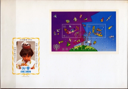 Japan MiNr. Bl. 99 auf FDC Internationales Jahr des Kindes