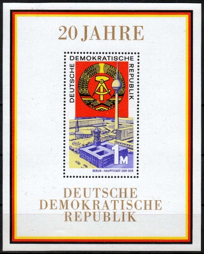 DDR MiNr. Block 28 **