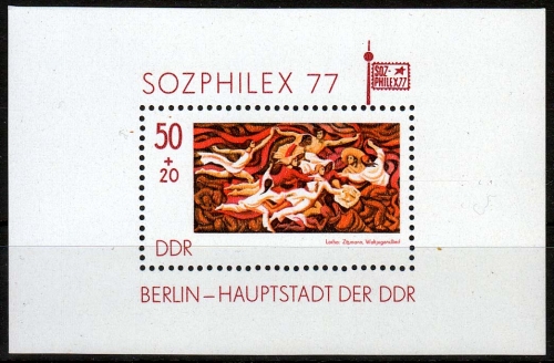 DDR MiNr. Block 48 **