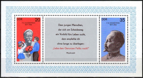 DDR MiNr. Block 49 **
