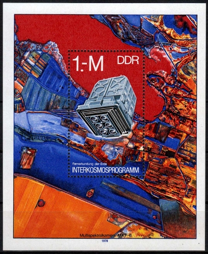 DDR MiNr. Block 52 **