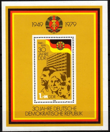DDR MiNr. Block 56 **