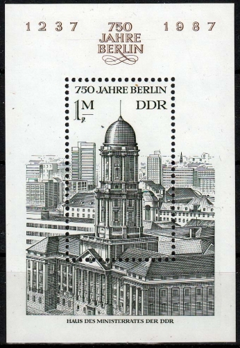 DDR Block 84 **