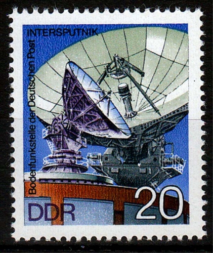 DDR MiNr. 2122 ** Bodenfunkstelle Intersputnik