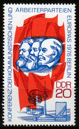 DDR MiNr. 2146 ** Konferenz der Kommunistischen Parteien und der Arbeiterpartei