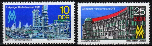 DDR MiNr. 2161/62 ** Leipziger Herbstmesse