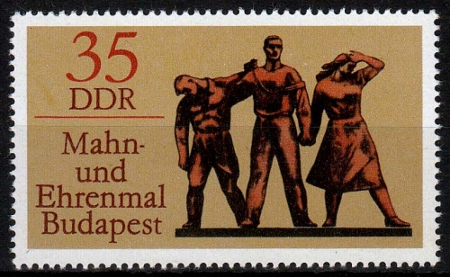DDR MiNr. 2169 ** Internationale Mahn- und Gedenkstätten