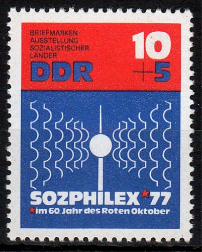 DDR MiNr. 2170 ** Internationale Briefmarkenausstellung sozialistischer Länder