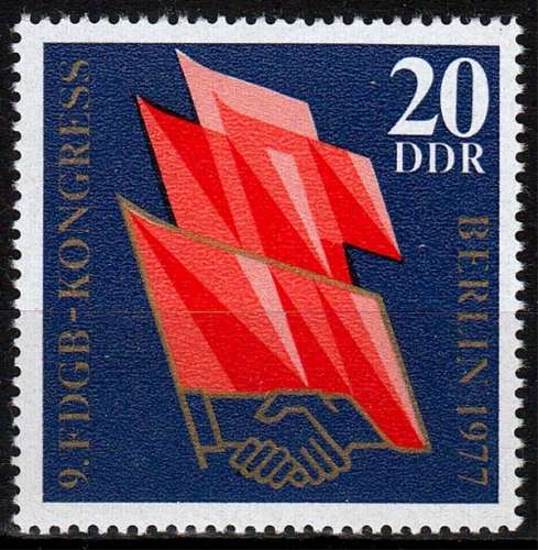 DDR MiNr. 2219 ** Kongress des Freien Deutschen Gewerkschaftsbundes