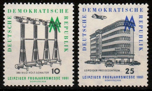 DDR MiNr. 813/14 ** Leipziger Frühjahrsmesse