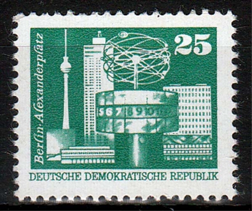 DDR MiNr. 2022 ** Freimarke: Aufbau in der DDR