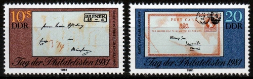 DDR MiNr. 2646/47 ** Tag der Philatelisten