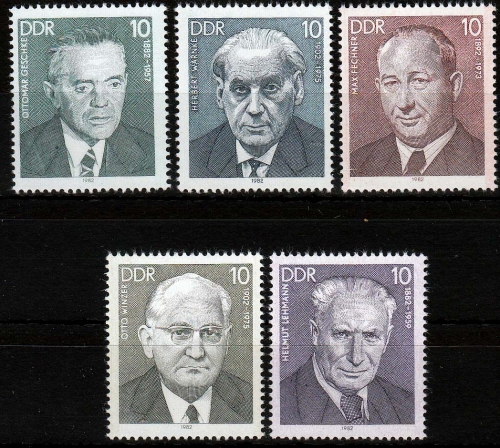 DDR MiNr. 2686/90 ** Persönlichkeiten der deutschen Arbeiterbewegung