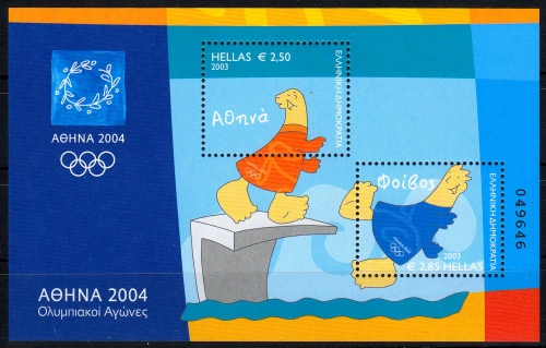 Griechenland MiNr. Bl. 25 ** Olympische Sommerspiele 2004 Athen