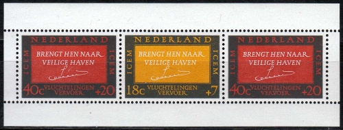 Niederlande MiNr. Bl. 4 ** Zwischen-Staatliches Komitee für europ. Auswanderung