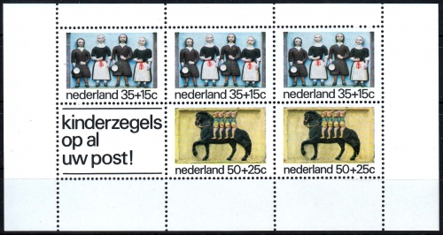 Niederlande MiNr. Bl. 14 ** "Voor het Kind" Historische Fassadenziersteine