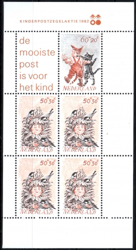 Niederlande MiNr. Bl. 24 ** "Voor het Kind" Beziehungen zwischen Kind und Tür