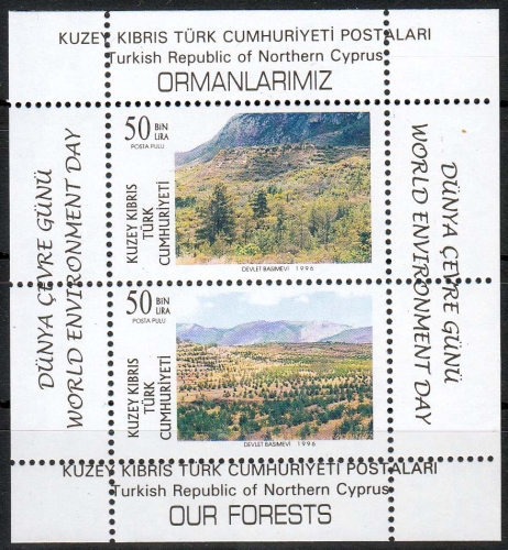 Türkisch-Zypern MiNr. Bl. 15 ** Internationaler Tag der Umwelt