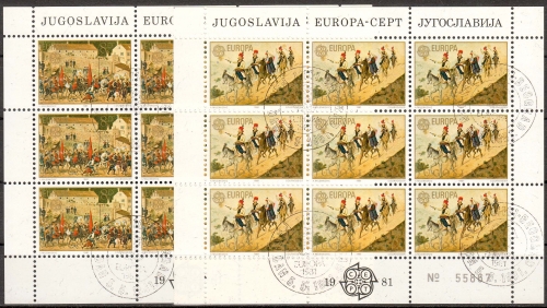 Jugoslawien MiNr. Klbg. 1885/4 O Europa: Folklore