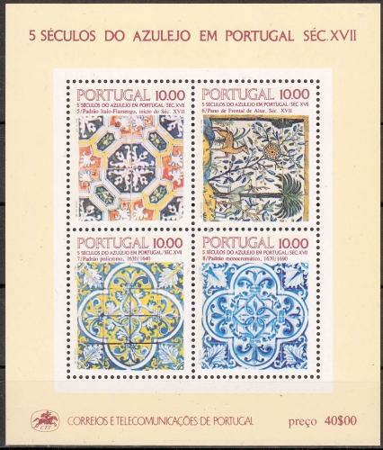 Portugal MiNr. Bl. 38 ** 500 Jahre Azujelos in Portugal