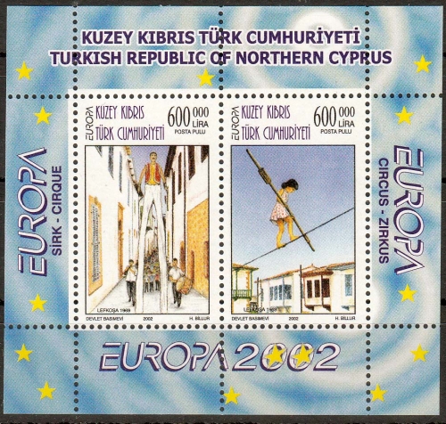 Türkisch-Zypern MiNr. Bl. 20 ** Europa: Zirkus