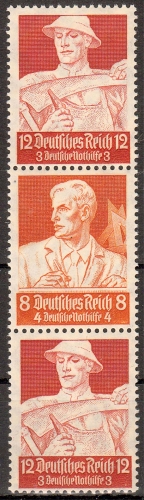Deutsches Reich MiNr. Zd S 230 ** Nothilfe Stände