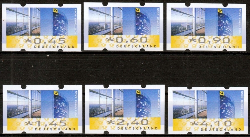 Bund MiNr. ATM 7, TS4 ** Post Tower