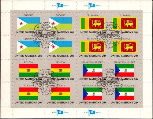 UNO New York MiNr. Klbg. 373/88 O Flaggen der UNO-Mitgliedstaaten