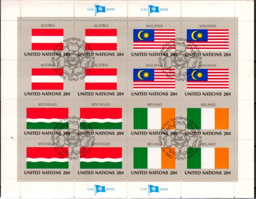 UNO New York MiNr. Klbg. 397/412 O Flaggen der UNO-Mitgliedstaaten