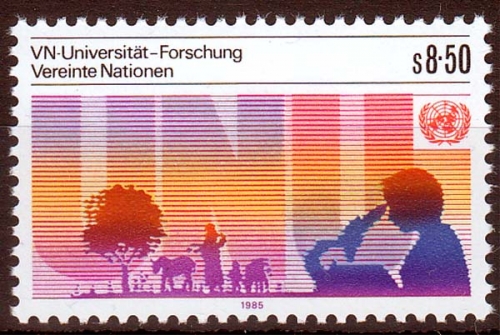 UNO Wien MiNr. 48 ** 10 Jahre Universität der Vereinten Nationen
