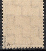 SBZ MiNr. 133 Xa **, 15 Pf. Ziffer, geprüft Ströh