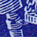Gemeinschaftsausgaben MiNr. 970 II O Farbfl. re. Stiefelschaft d. mittl. Mannes