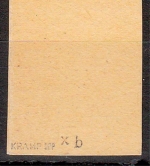 SBZ MiNr. 32 x b ** Abschiedsserie 5 Pfennig bessere Farbe geprüft
