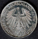 5 DM Universität Heidelberg, 1986