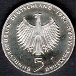 5 DM Umweltkonferenz der UN, 1982