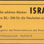 Berlin MiNr. MH 5 b ** Brandenburger Tor