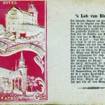 AK Gruss vom Rochusberg, ungelaufen Prägekarte