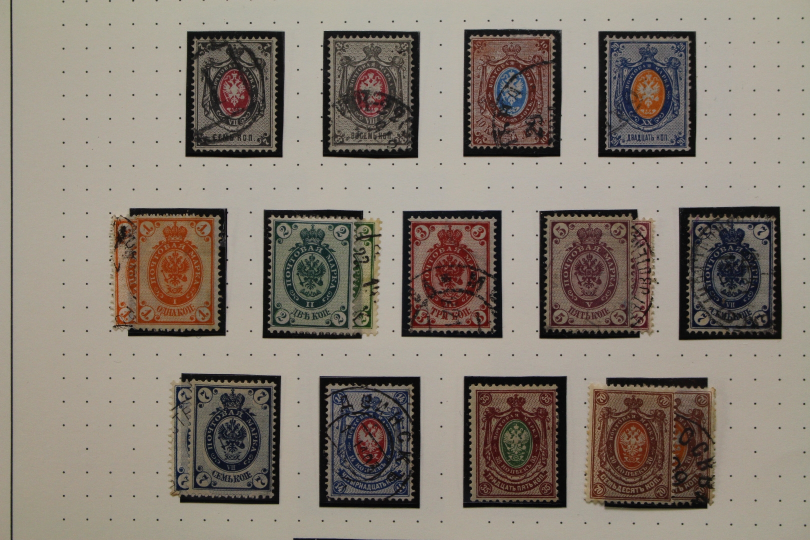 Russland 18581923, Sammlung mit besseren Werten Briefmarken Holsten Russland 18581923, Sammlung mit besseren Werten Briefmarken Holsten