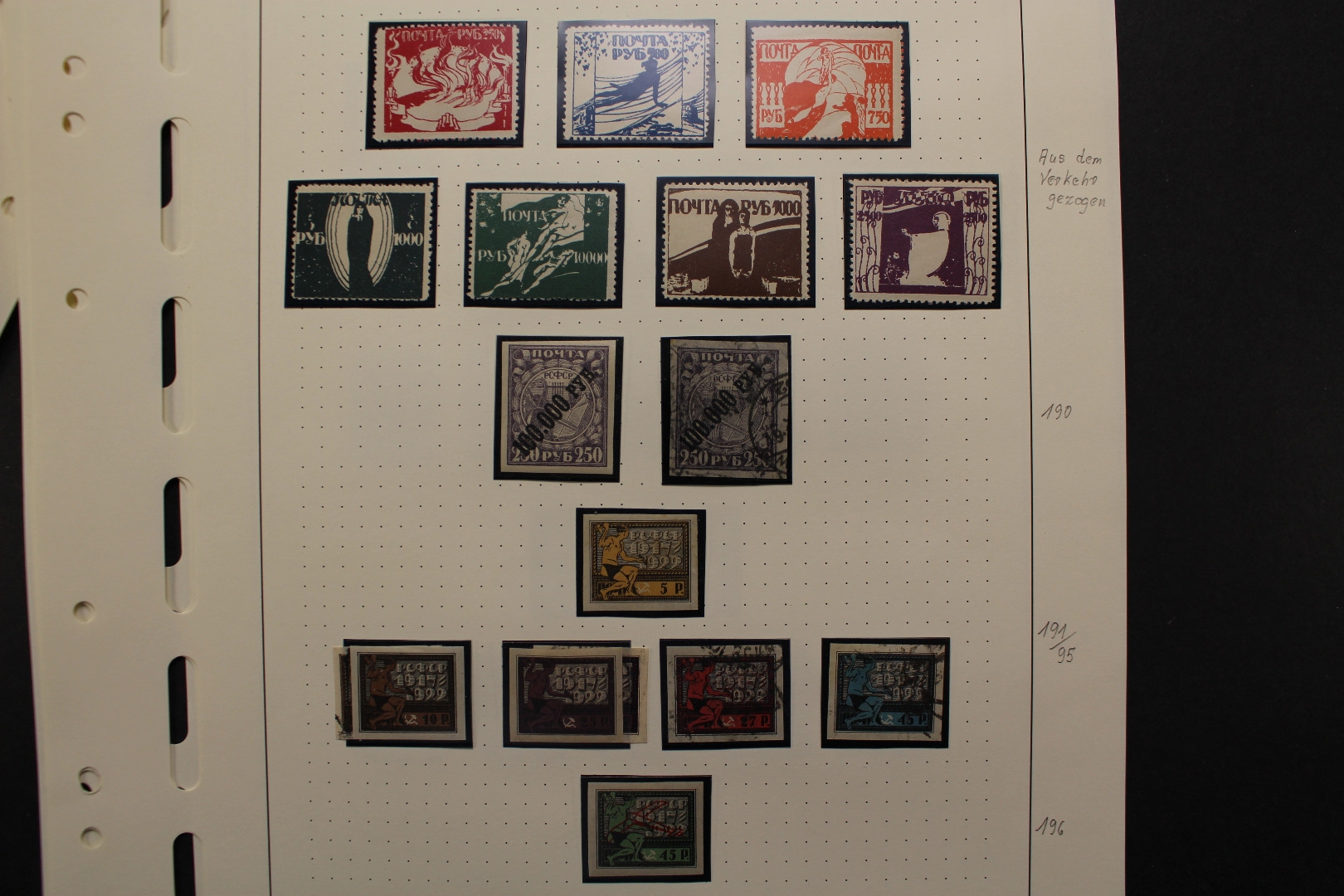 Russland 18581923, Sammlung mit besseren Werten Briefmarken Versandhandel, Briefmarken Russland 18581923, Sammlung mit besseren Werten Briefmarken Versandhandel, Briefmarken