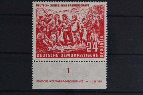 DDR, MiNr. 287, Unterrand mit DV, postfrisch