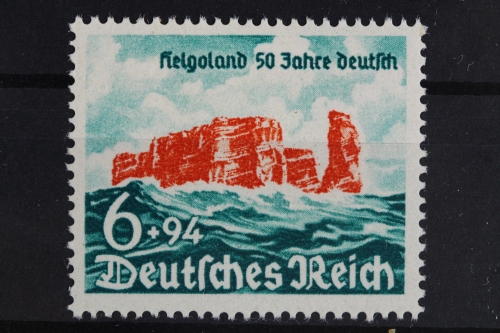 Deutsches Reich, MiNr. 750, Falz