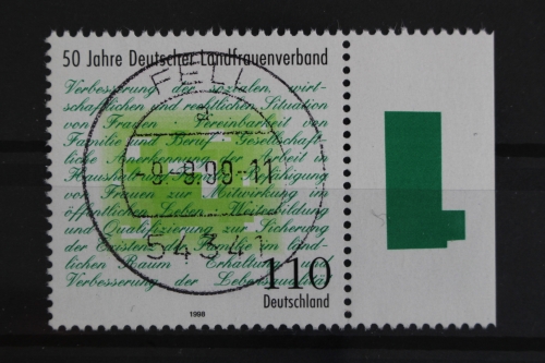 Deutschland (BRD), MiNr. 1988, zentrisch gestempelt, gestempelt