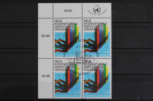 UNO Wien, MiNr. 7 Randzierfeld, ESST