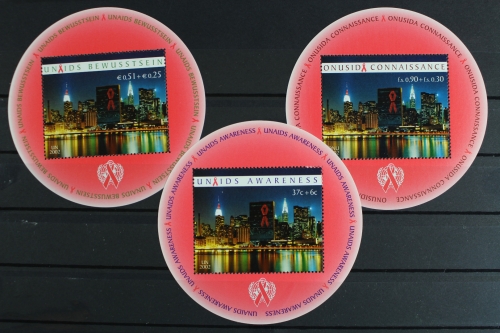 UNO Wien, MiNr. Block 16, Gemeinschaftsausgabe, postfrisch