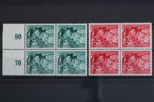 Deutsches Reich, MiNr. 684-685 y, Viererblöcke, postfrisch