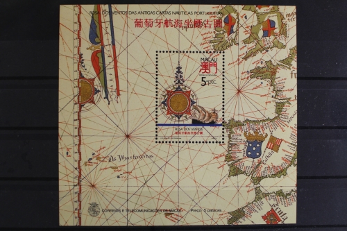 Macau, Schiffe, MiNr. Block 16, postfrisch