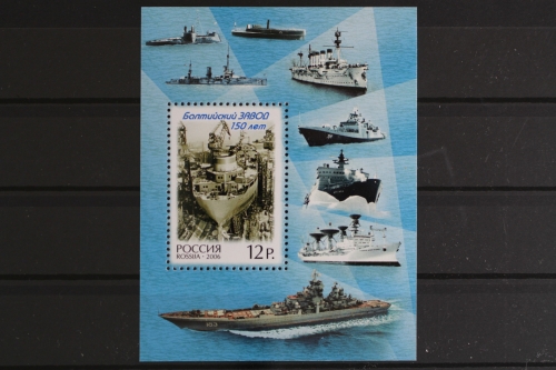 Russland, MiNr. Block 92, postfrisch