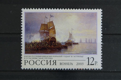 Russland, Schiffe, MiNr. 1076, postfrisch