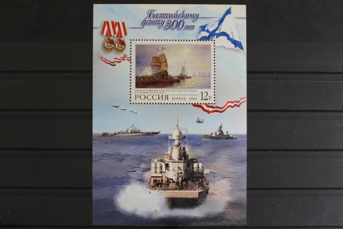 Russland, Schiffe, MiNr. Block 54, postfrisch