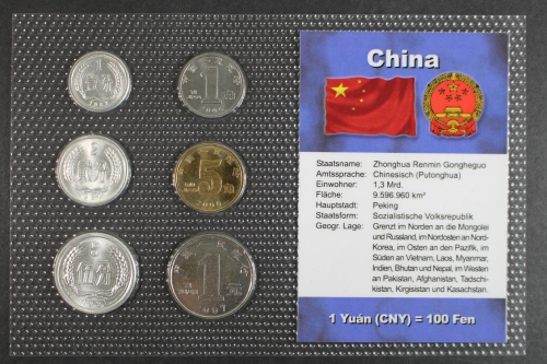 China, BTN-Kursmünzensatz verschiedene JG, 6 Münzen